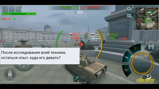 Tank Force l Ответы разработчиков #1 смотреть онлайн