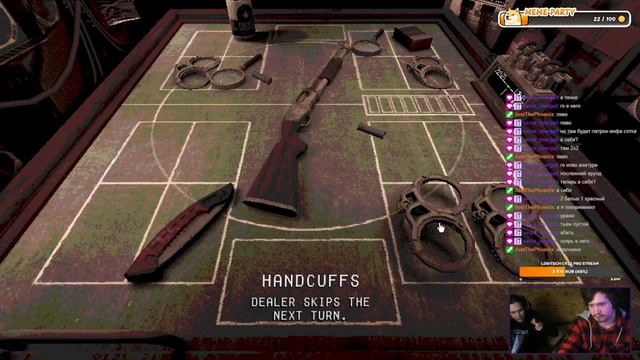 MayDayLivee играет в Buckshot Roulette смотреть онлайн