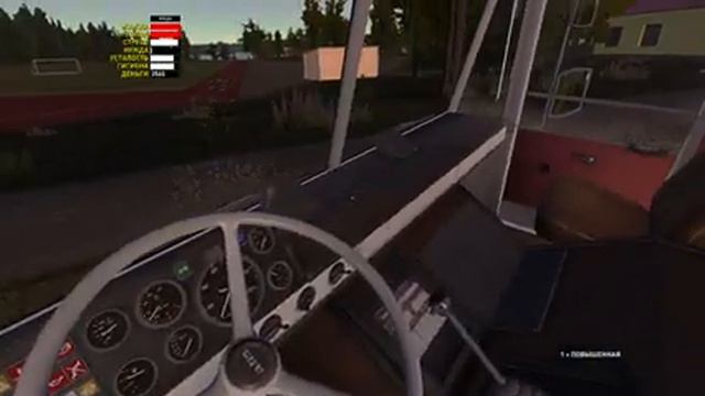 Прохождение My Summer Car №17 ▶ Самый странный день смотреть онлайн