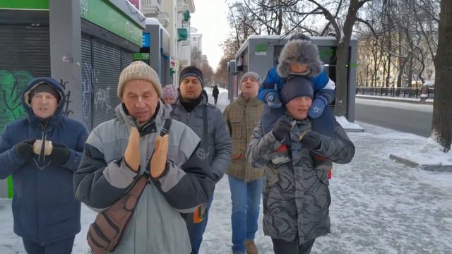 Екатеринбург. Новый 2020 год. Харинама. "Sankirtana corporation" - ki Jay! смотреть онлайн