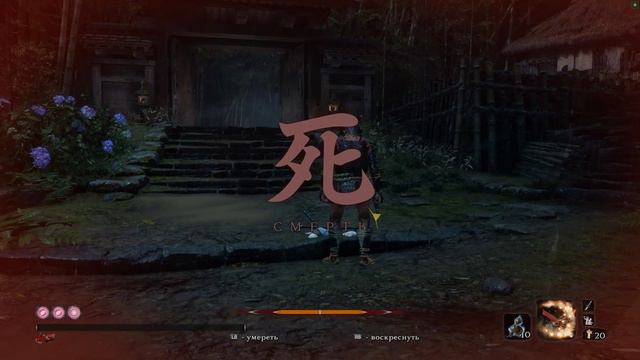 Sekiro 2B dlc outfit & voice смотреть онлайн