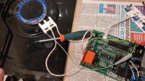 LAMBORGHINI котёл не распознавал пламя