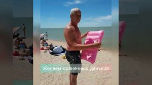 Видео поздравление от внучки! С днем рождения дедушка!