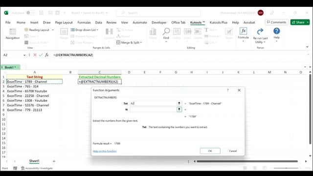 Extract Numbers Only From Text String With Kutools For Excel смотреть онлайн