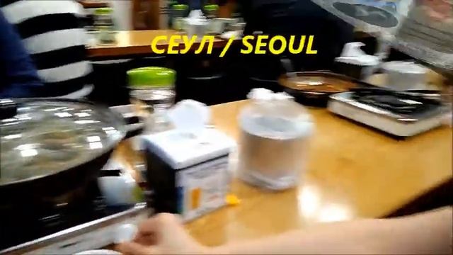 КРЕВЕТКИ ЖАРЕНЫЕ НА СОЛИ / FRIED SHRIMPS ON HEATED SALT смотреть онлайн