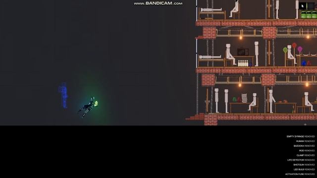 Mass Destruction (part 1)