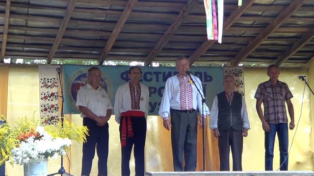 Фестиваль "Грай баян співай гармошка" смотреть онлайн