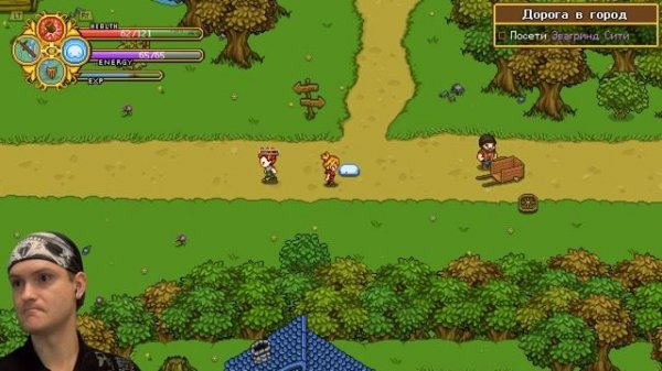 В ПОИСКАХ СЕКРЕТОВ ► Secrets of Grindea