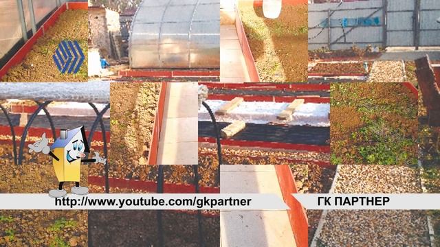 Мечта любого садовода огородника смотреть онлайн