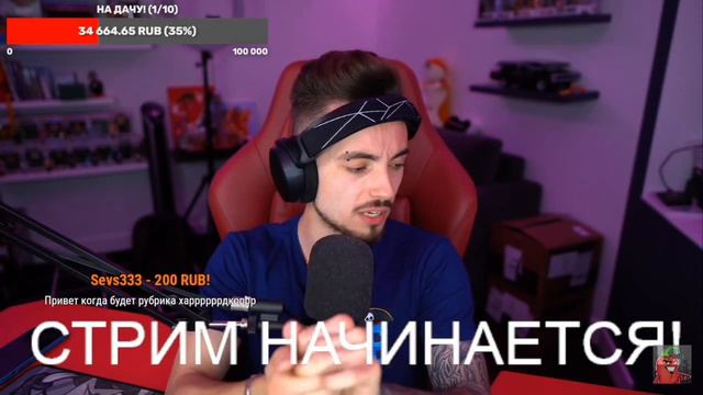 Вот почему люди уходят из НП! Нарезки со стрима Эдисона! смотреть онлайн