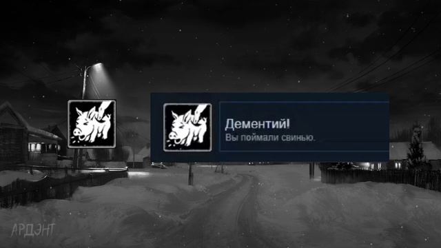 СЮЖЕТ TINY BUNNY РАЗГАДАН ?РАЗБОР НОВЫХ ДОСТИЖЕНИЙ В СТИМЕ?ЧТО НАМ ИЗВЕСТНО О 4 ЭПИЗОДЕ?