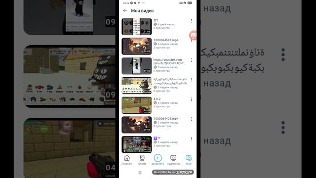 1000072260.mp4 смотреть онлайн