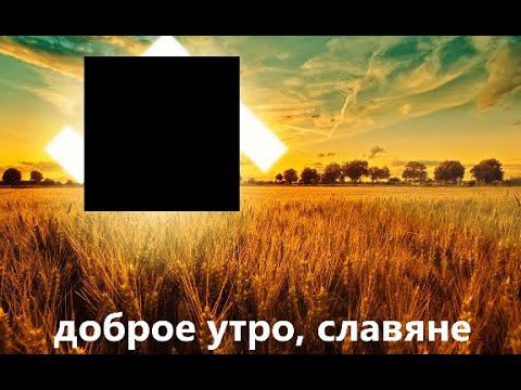 Злое солнце смотреть онлайн