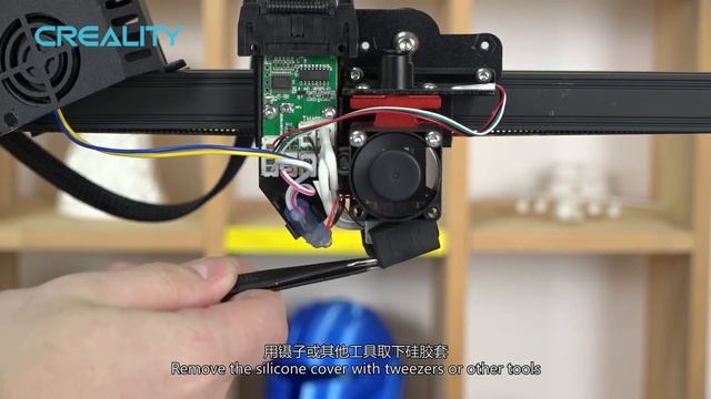 Creality's Tutorial Of Cleaning Nozzle Throat (CR-6 SE)