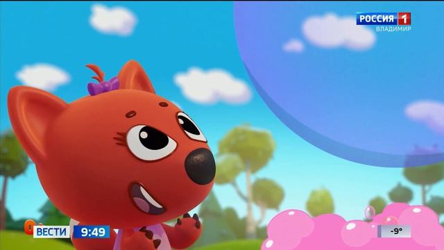 Мини Мишки на большом экране смотреть онлайн