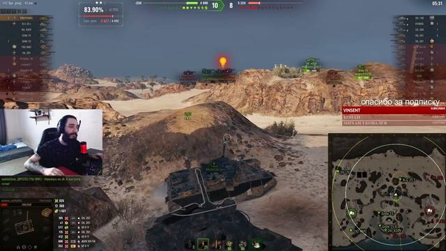 T95/FV4201 CHIEFTAIN | ТРИ ОТМЕТКИ | ЧАСТЬ 7 смотреть онлайн