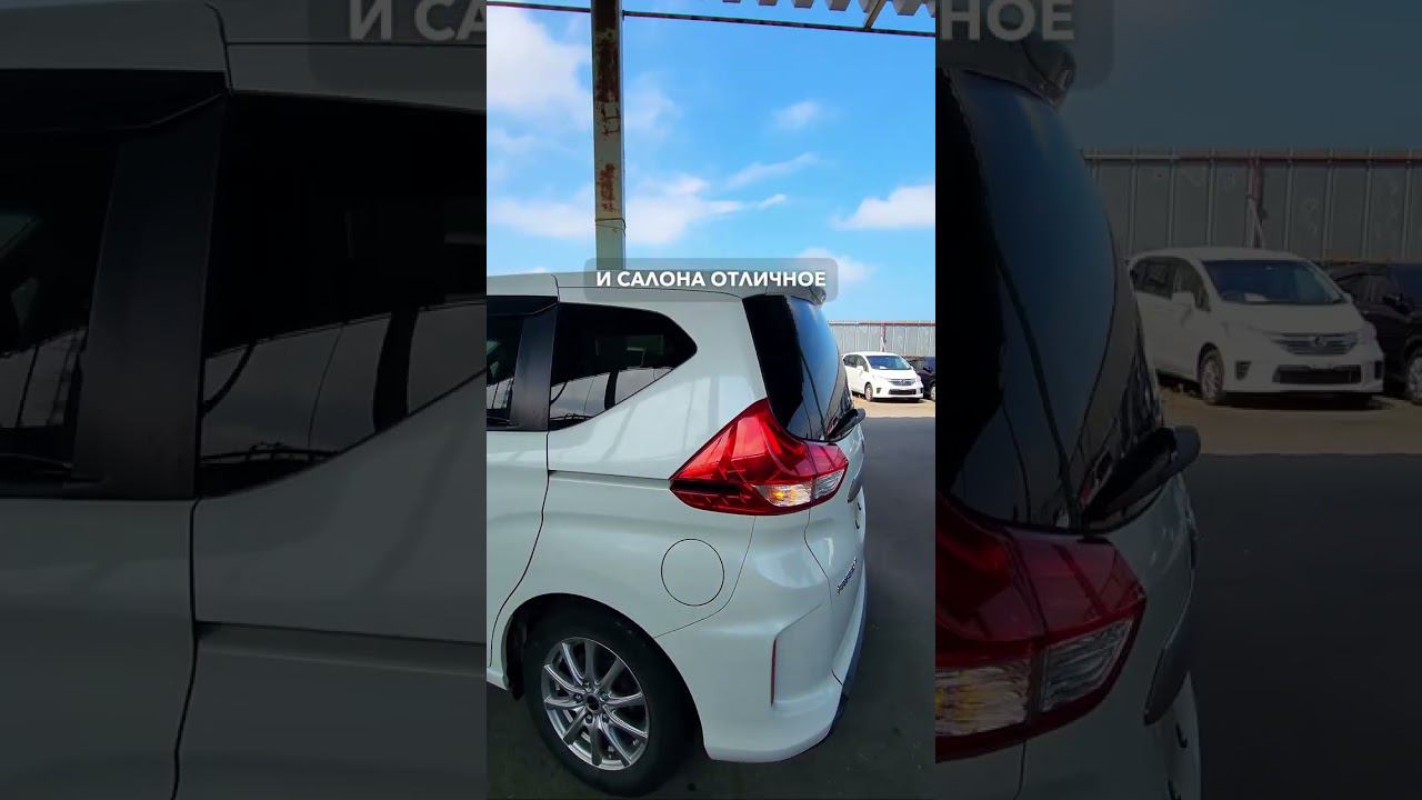 2017 HONDA FREED+ смотреть онлайн