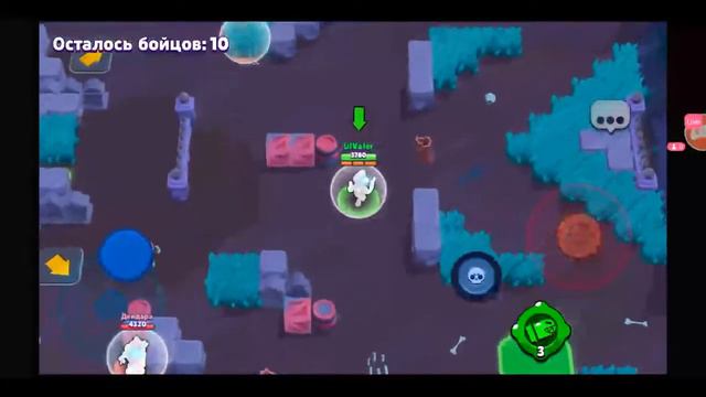 Киберспортивный стрим по дисциплине Brawl Stars | Всех с Пасхой смотреть онлайн