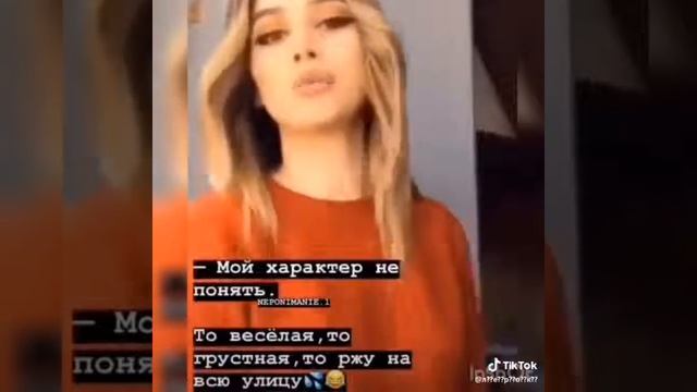 Джована - популярная песня? смотреть онлайн