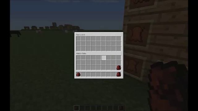 установка Forge + обзор мода Backpack №1