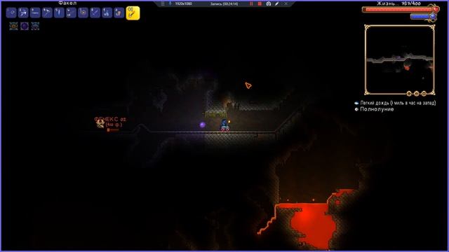 Terraria воин №8 | SEI163 | Terraria | подпишись! смотреть онлайн