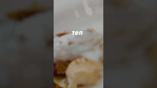 Толщиной с сосиску ... смотреть онлайн