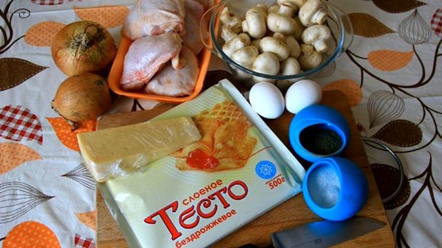 Осенняя грибная тема...