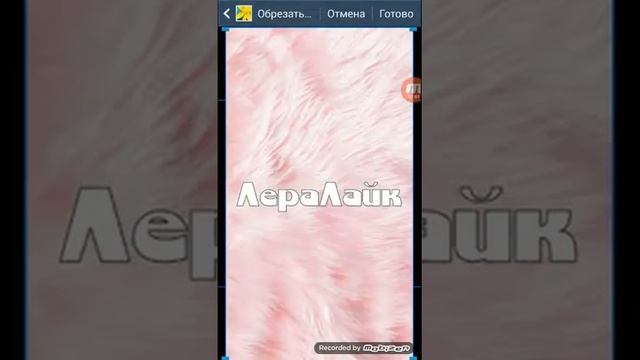 Как изменить картинку на телефоне смотреть онлайн