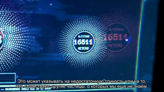 Учёные подняли вопрос о том, как кварки переходят друг в друга смотреть онлайн
