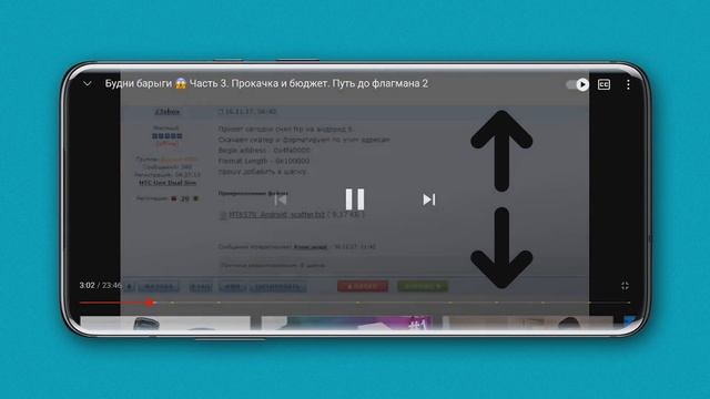 YouTube БЕЗ РЕКЛАМЫ, С ЖЕСТАМИ И ЧЕРНОЙ ТЕМОЙ - YouTube Vanced смотреть онлайн