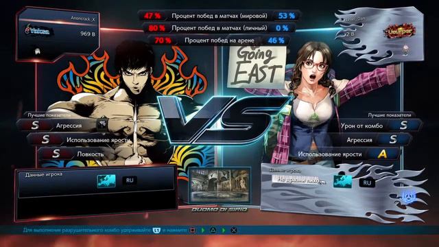 TEKKEN 7 ТУРНИР T7cup#2 СТРИМ#1 смотреть онлайн