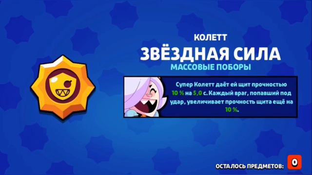 А он был легче чем я думал😳 смотреть онлайн