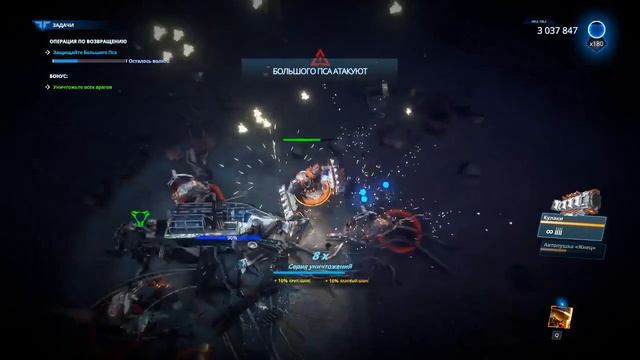 Livelock игра за Авангард смотреть онлайн