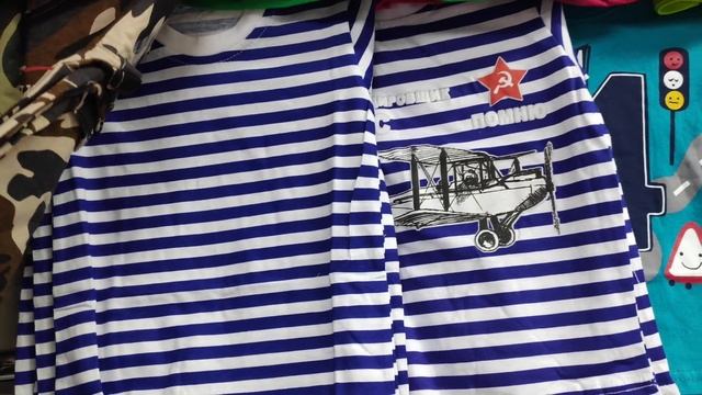 Детские Пижамы Производство Турция Узбекистан оптом и в розницу смотреть онлайн