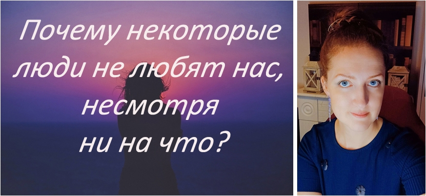 Общение и самореализация