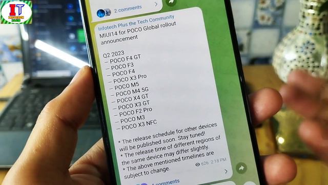 MIUI 14 Q2 Rollout Announcement/MIUI 14 India/Android 13/MIUI 14 System Update/MIUI 14 Q2 POCO DEV смотреть онлайн