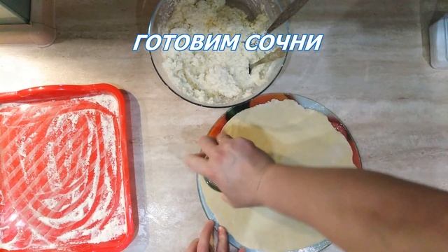 Кулинарные откровения