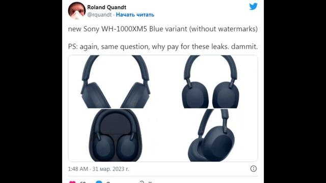 Sony готовит к выходу беспроводные наушники WH 1000XM5 в новом цвете смотреть онлайн