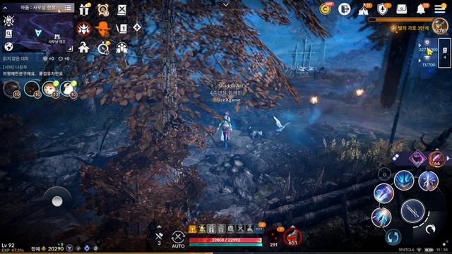 Black Desert Mobile Buccaneer Farming Speed Update смотреть онлайн
