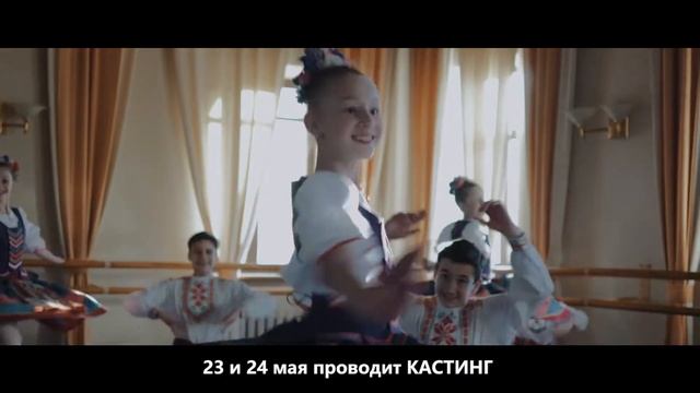 "Ровесник" объявляет набор смотреть онлайн