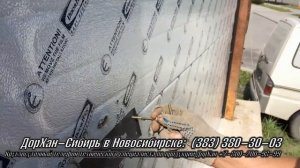 Как установить замок на секционные гаражные ворота