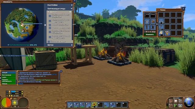 Eco - global survival game. Прохождение. Охота. Лук. Как перемотать время в соло режиме. смотреть онлайн