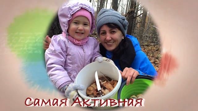 С Юбилеем, Сестра. Видео поздравление С Днем рождения 50 лет для Любимой Сестры. смотреть онлайн