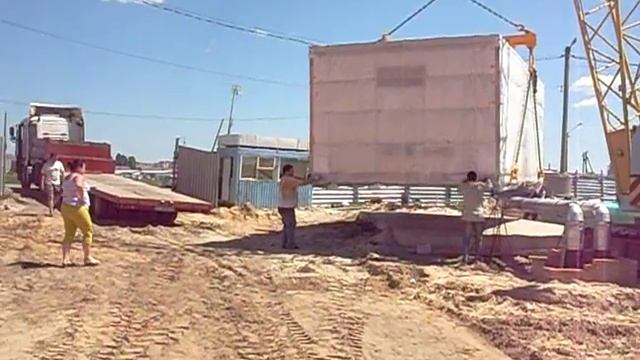 котельная смотреть онлайн