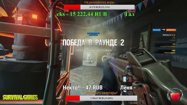 Стрим Радуга 6|Tom Clancy’s Rainbow Six Siege - Самые Апастные в Радуге 6 2 18 + ОСТОРОЖНО МАТ!! смотреть онлайн