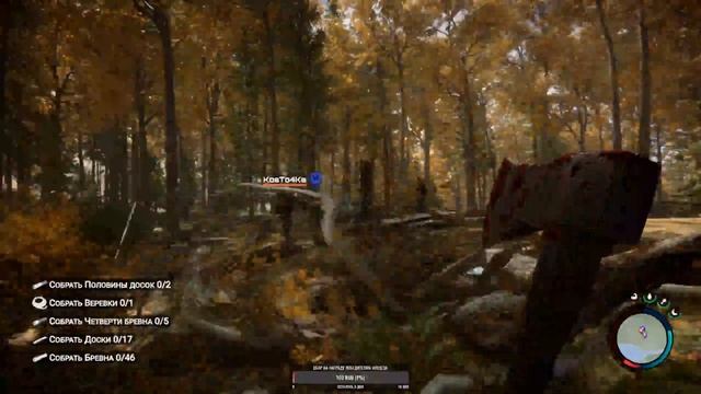 Sons of the Forest coop Госпади, помилуй. Зачем я ето купил смотреть онлайн