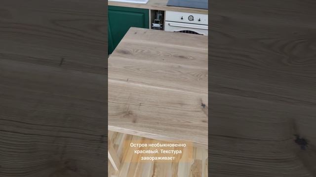 Деревянная столешница на кухню это очень красиво смотреть онлайн
