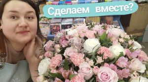 Большая композиция в коробке | Обзор цветочного магазина