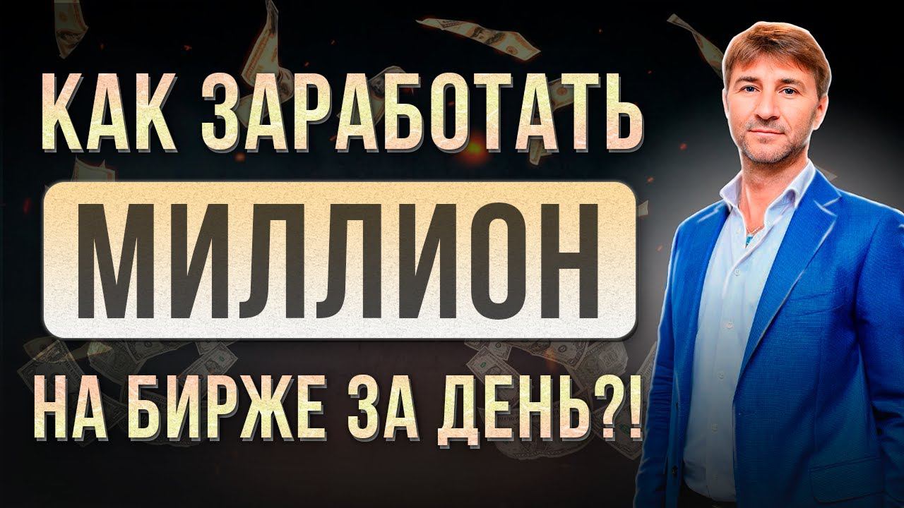 Сергей Змеев