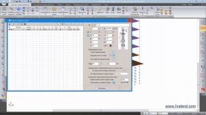 ЛИРА-САПР 2016: Технология проектирования свайного основания